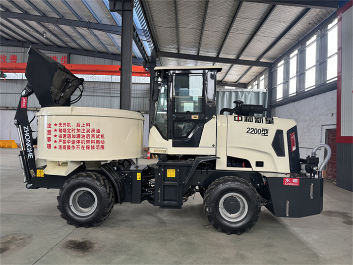 自上料混凝土搅拌车（全液压）