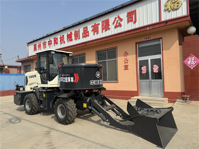 自上料混凝土搅拌车（全液压）